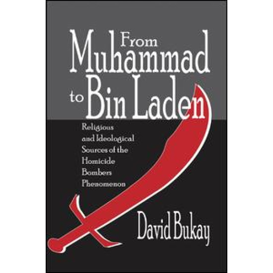 From Muhammad to Bin Laden