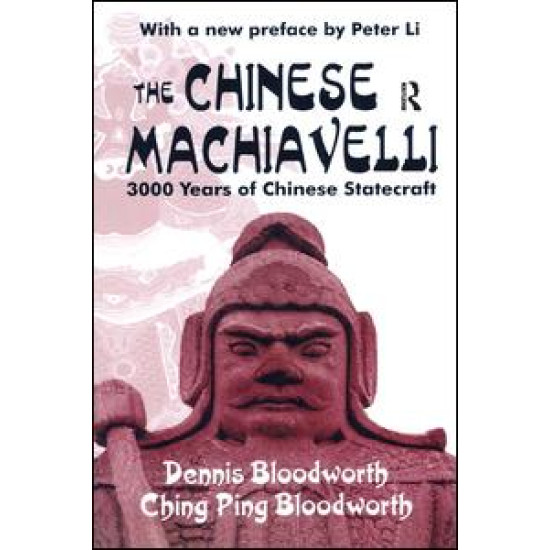 The Chinese Machiavelli
