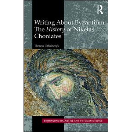 Writing About Byzantium