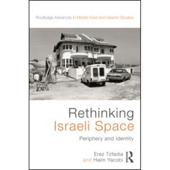 Rethinking Israeli Space