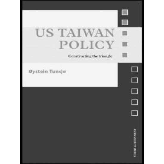 US Taiwan Policy