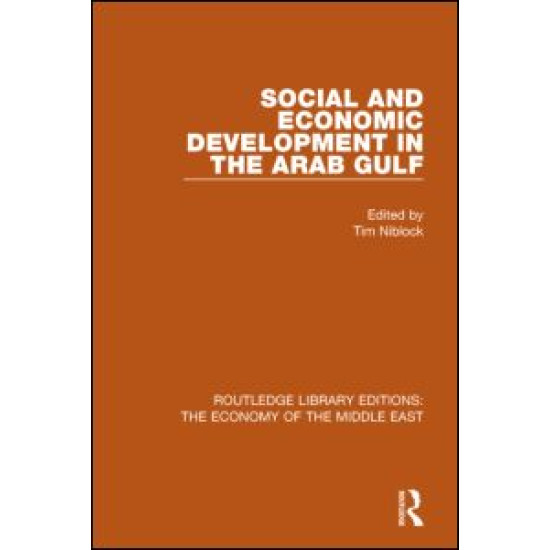 Social and Economic Development in the Arab Gulf