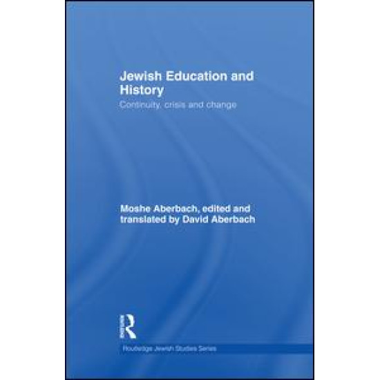 Jewish Education and History