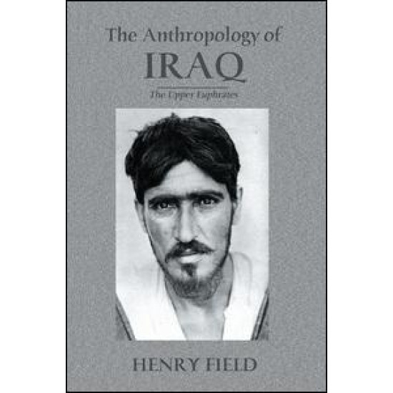 Anthropology Of Iraq