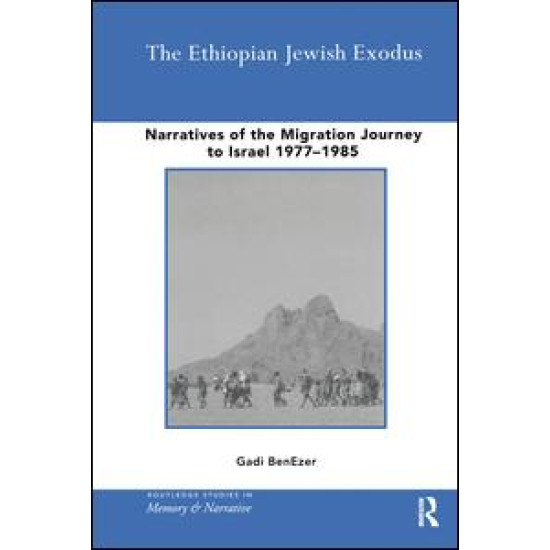 The Ethiopian Jewish Exodus