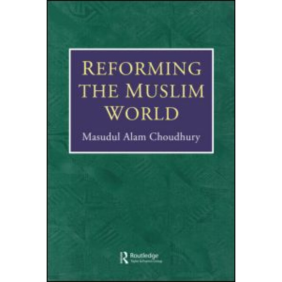 Reforming Muslim World