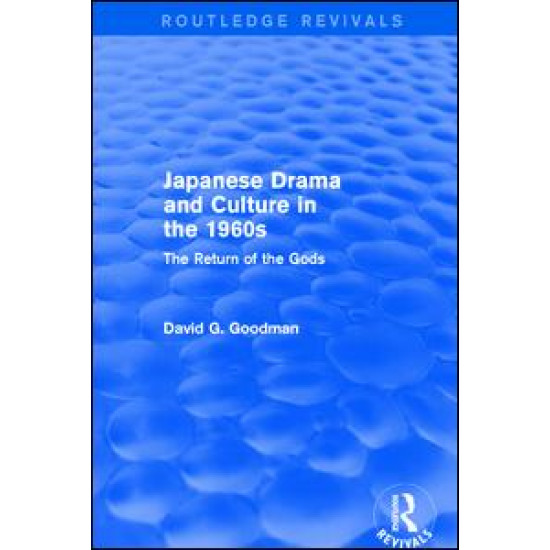 Japanese Drama and Culture in the 1960s