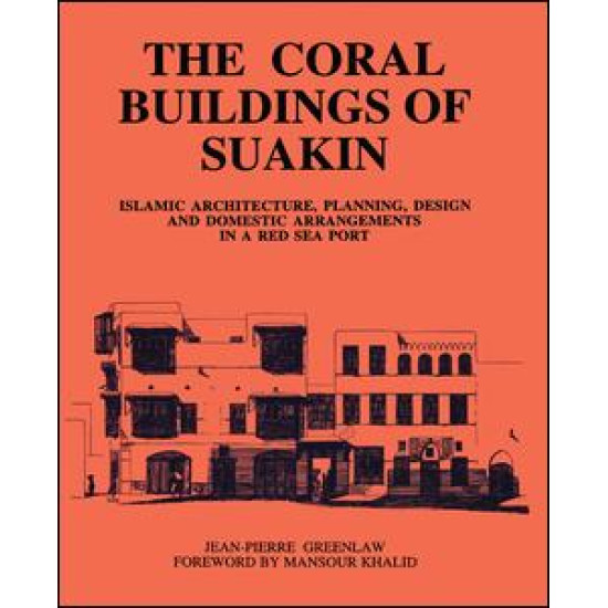 Coral Buildings Of Suakin