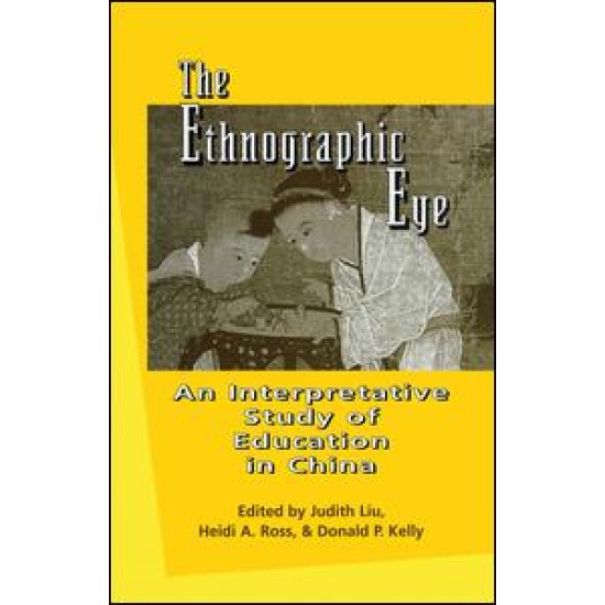 The Ethnographic Eye