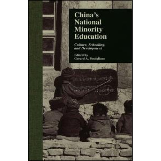 China's National Minority Education