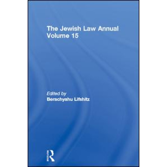 The Jewish Law Annual Volume 15