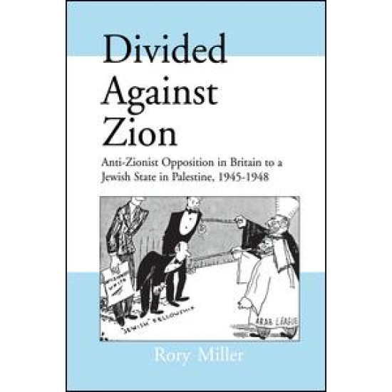 Divided Against Zion