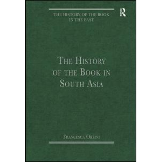 The History of the Book in South Asia