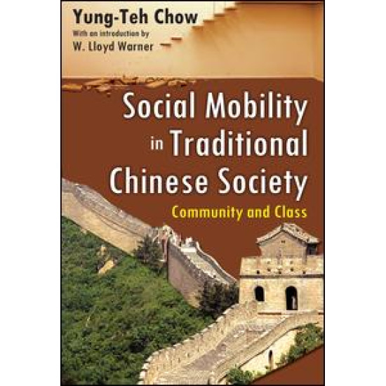 Social Mobility in Traditional Chinese Society