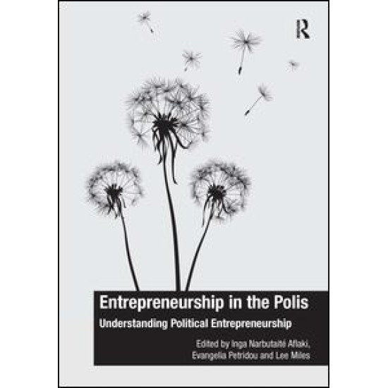 Entrepreneurship in the Polis