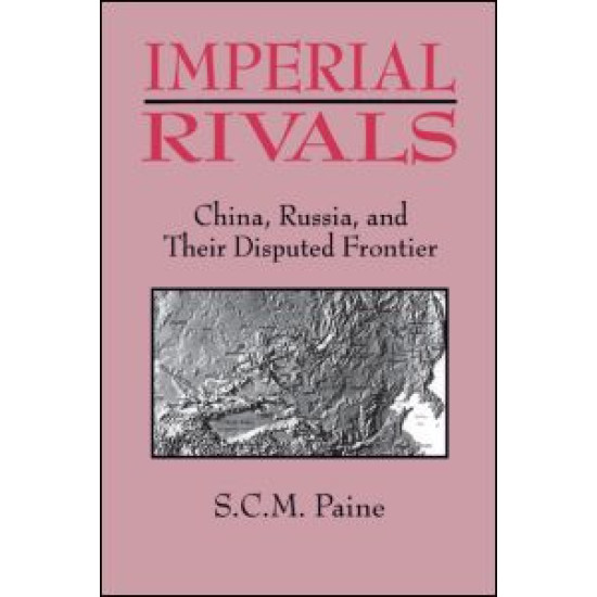 Imperial Rivals