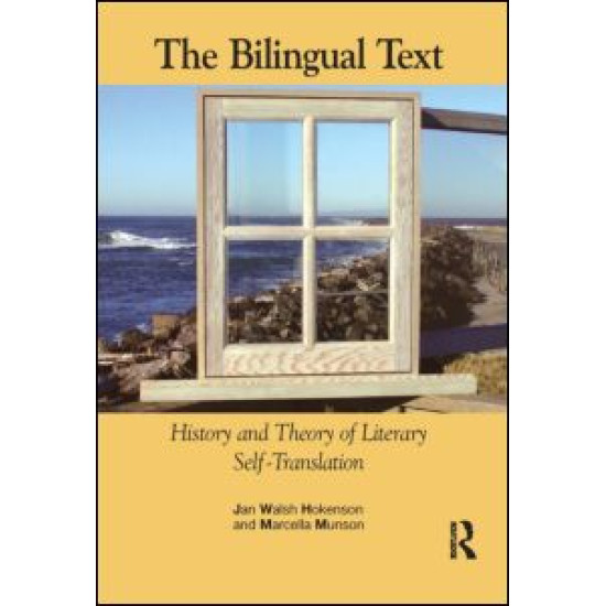 The Bilingual Text