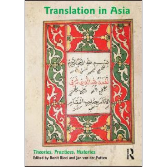 Translation in Asia