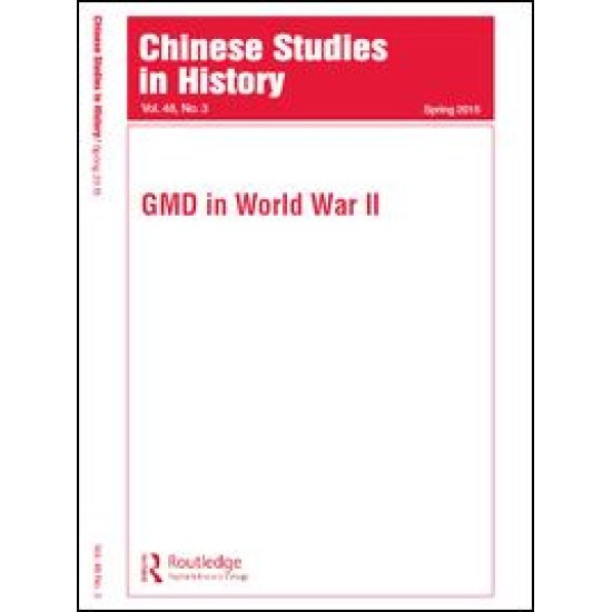 Chinese Studies in History