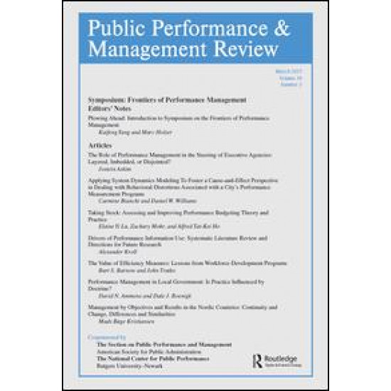 Public Performance & Management Review