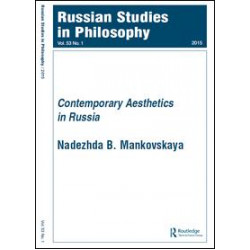 Russian Studies in Philosophy