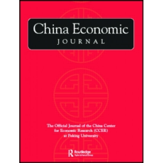 China Economic Journal
