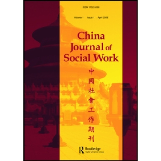 China Journal of Social Work