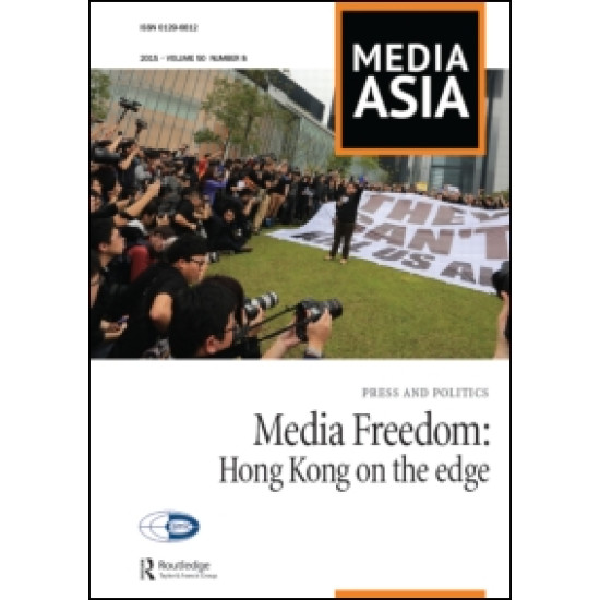 Media Asia