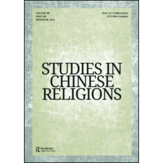 Studies in Chinese Religions