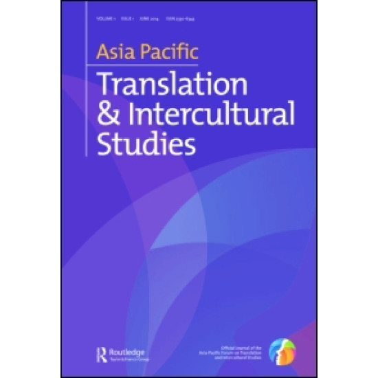 Asia Pacific Translation and Intercultural Studies