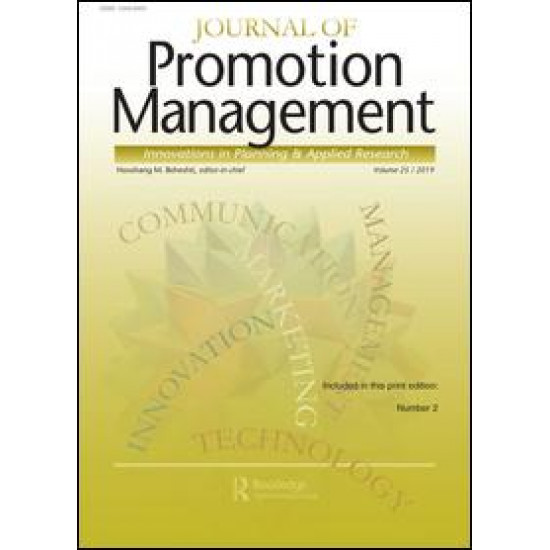 Journal Of Promotion Management