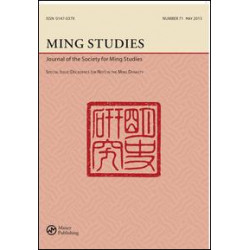 Ming Studies